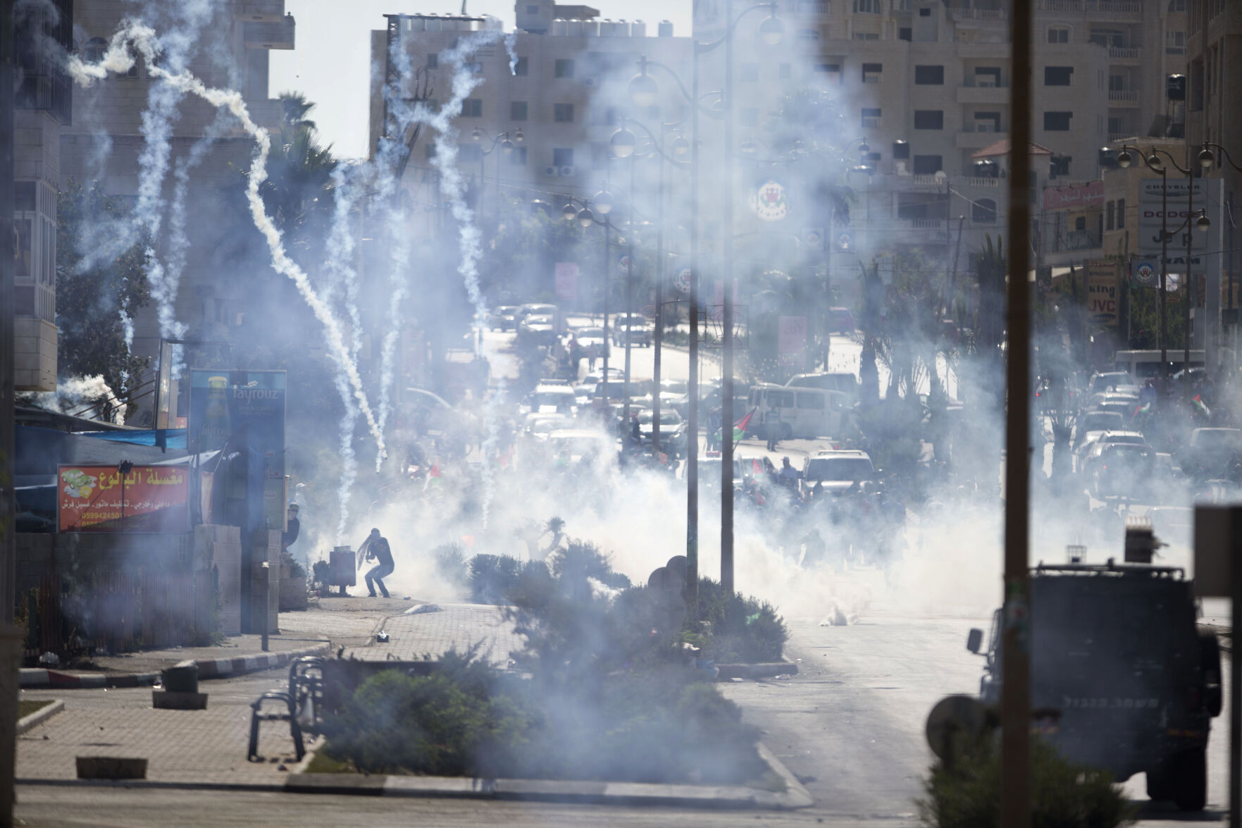 2015: Israel